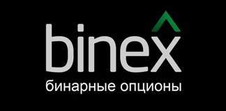Binex