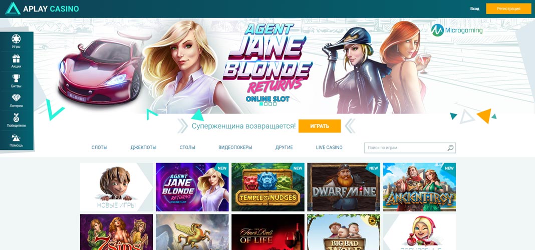 обзор казино aplay
