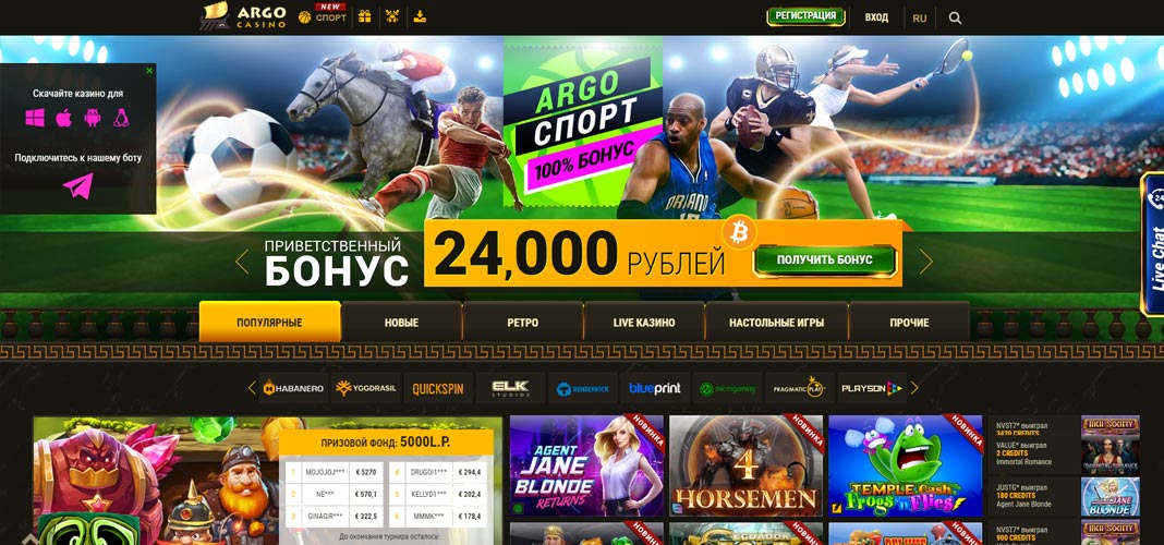 обзор казино argo