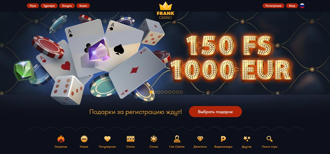 обзор казино франк