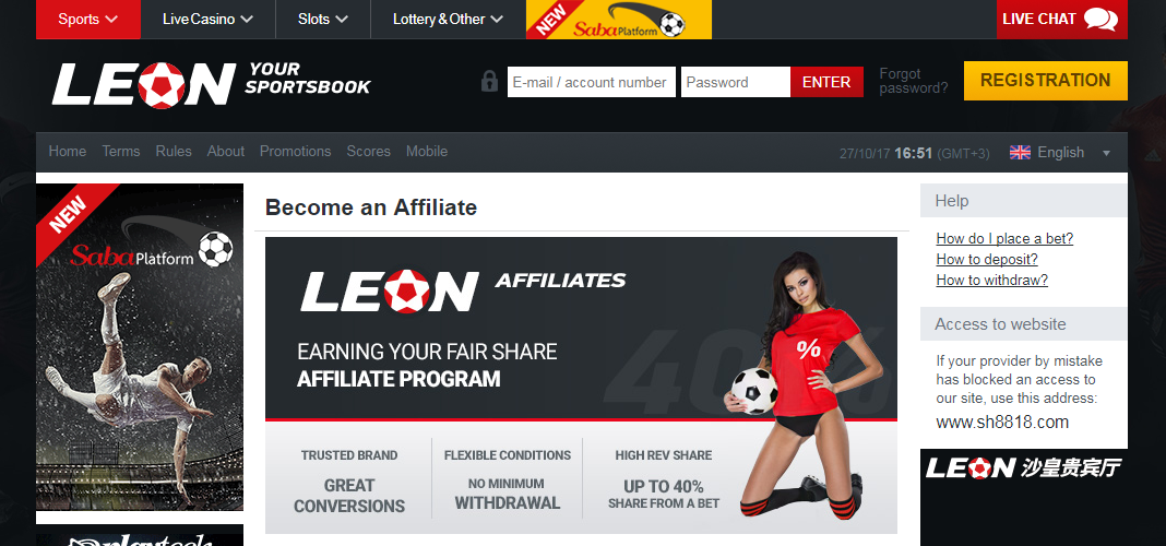 Партнерка Leon Affiliates