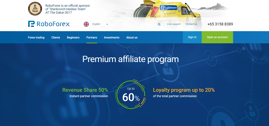 RoboForex - Forex партнерка